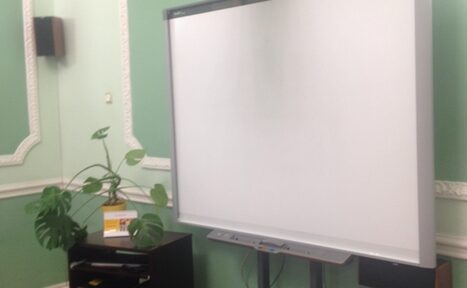 Арендовать Центр ADELANTE