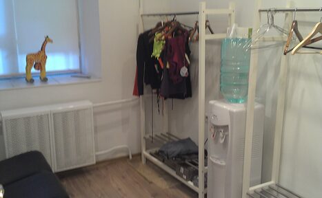 Арендовать Институт Йоги Патанджали