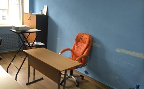 Арендовать Занимайтесь у нас в офисе!