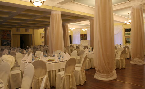 Арендовать Конгресс Холл