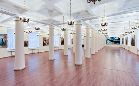 Арендовать Конгресс Холл 