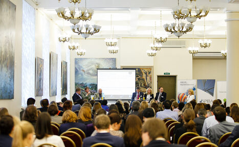 Арендовать Конгресс Холл 