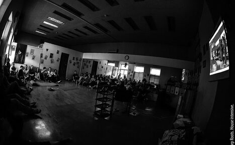 Арендовать Танцевальный зал