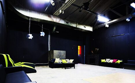 Арендовать Зал для праздника