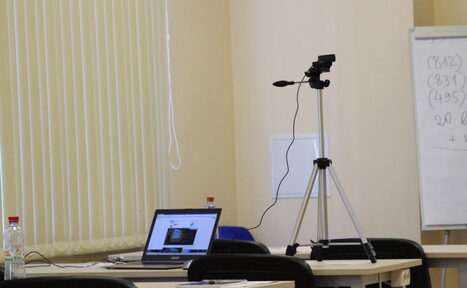 Арендовать Большой оборудованный класс