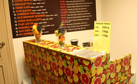 Арендовать Студия йоги Liquid Yoga