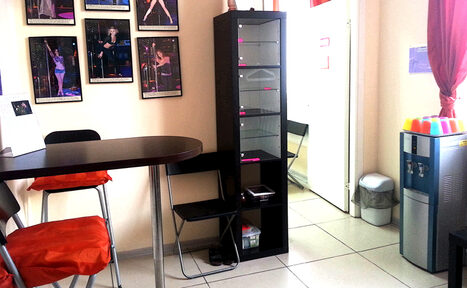 Арендовать Танцевальная школа Синди