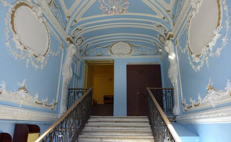 Арендовать Jazz & Musical School