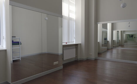 Арендовать Айравата - Йога центр