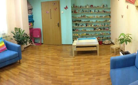 Арендовать Академия Развития