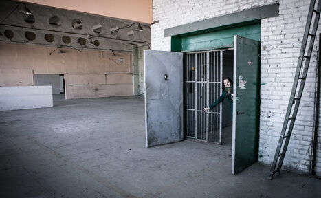 Арендовать Лофт Проект Москвич