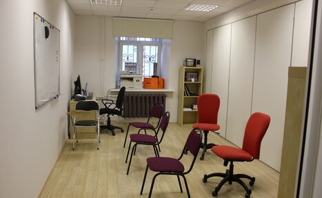 Арендовать Современное помещение для переговоров и тренингов в центре М