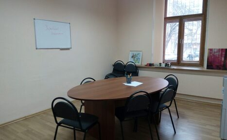 Арендовать ЛАуРА Академия Life-образования Переговорная 