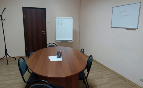 Арендовать ЛАуРА Академия Life-образования Переговорная 