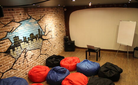 Арендовать Зал для лекций, семинаров