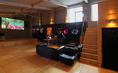 Арендовать Центр современного искусства ВИНЗАВОД