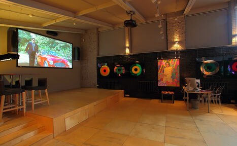 Арендовать Центр современного искусства ВИНЗАВОД