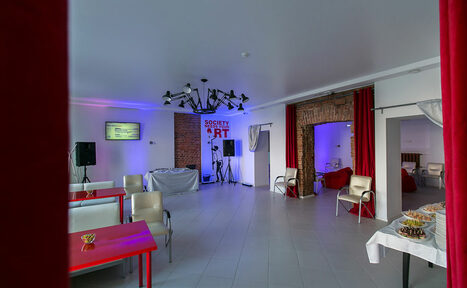 Арендовать Пространство в центре Петербурга для презентаций и семинаров