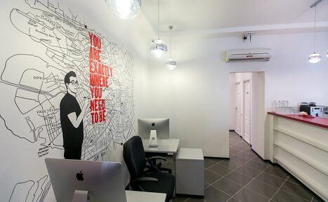 Арендовать Пространство для бизнес-встреч, семинаров, светских мероприя