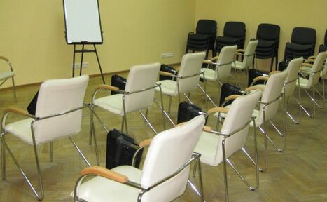 Арендовать Зал для тренингов и семинаров