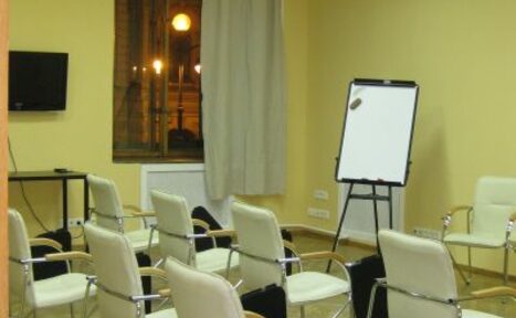 Арендовать Зал для тренингов и семинаров