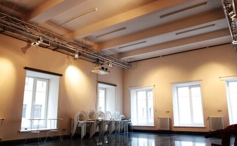 Арендовать Отокомае Лофт для обучения и праздников