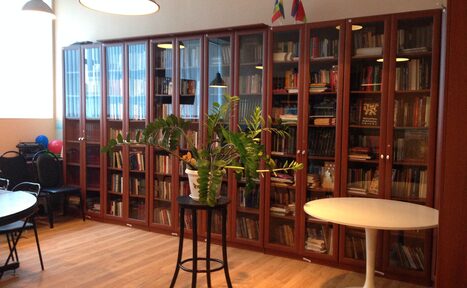 Арендовать Зал для совещаний, дней рождений