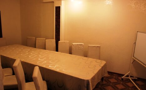 Арендовать Все Тренинги Казахстана