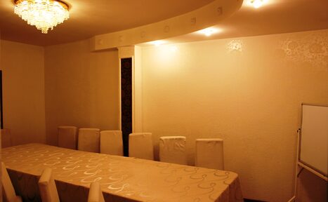 Арендовать Все Тренинги Казахстана