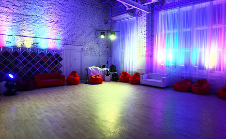 Арендовать Лофт Моя Студия для праздников и вечеринок