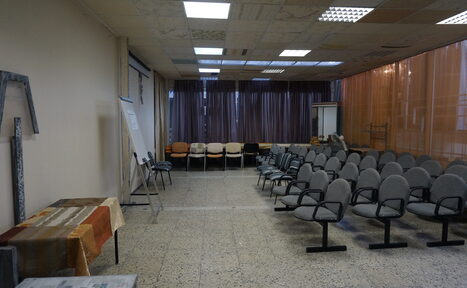 Арендовать Лофт для тренингов