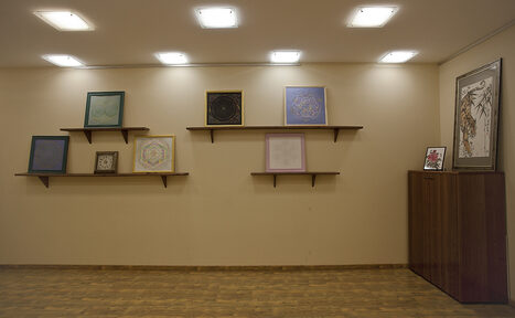 Арендовать Открытый мир