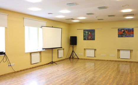 Арендовать Открытый мир 