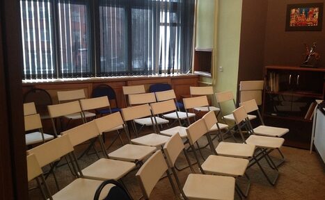 Арендовать Кабинет для лекций, семинаров, языковых курсов и мастер-клас