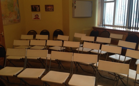 Арендовать Кабинет для лекций, семинаров, языковых курсов и мастер-клас