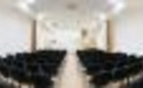 Арендовать Конференц-зал 