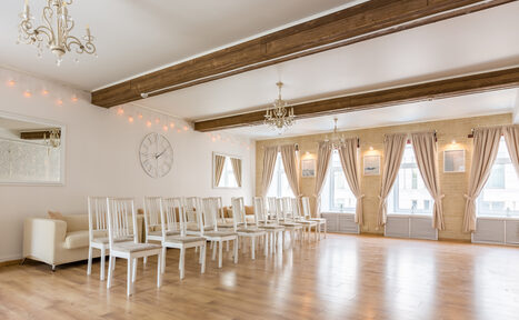 Арендовать Комфортный лофт для тренингов