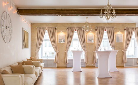 Арендовать Комфортный лофт для тренингов