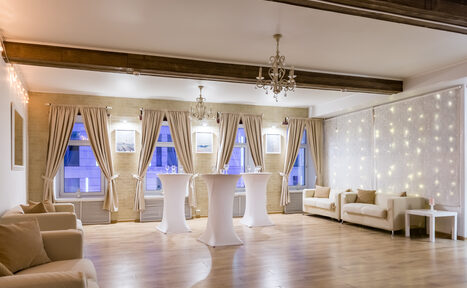 Арендовать Комфортный лофт для тренингов