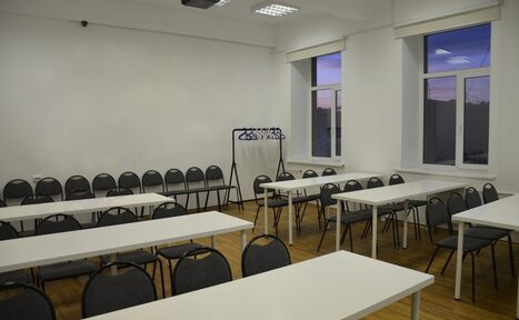 Арендовать ChangeLab Учебный класс