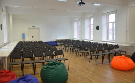 Арендовать ChangeLab Большой конференц-зал