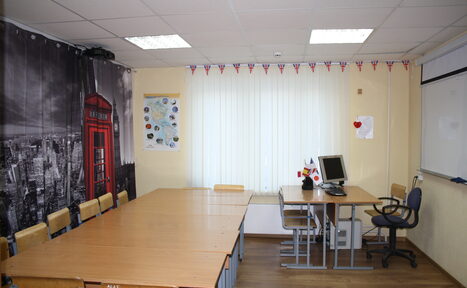 Арендовать Учебные классы м.Щёлковская Гольяново
