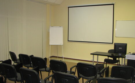 Арендовать Конференц-зал "Спектр"