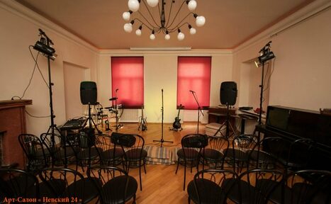 Арендовать Арт-салон "Невский, 24"