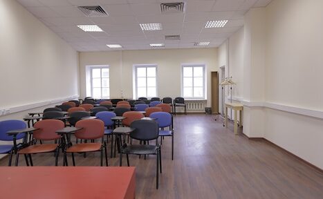 Арендовать Аренда аудиторий УНИК