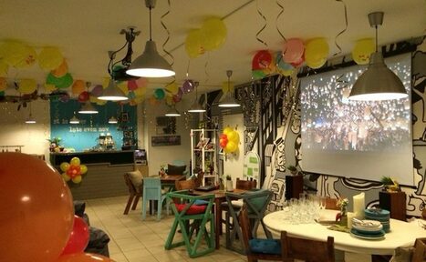 Арендовать Стереозона