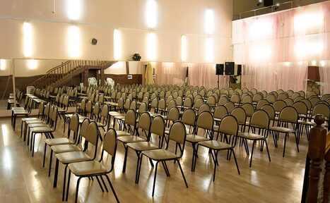 Арендовать Комплексное решение из 7 залов