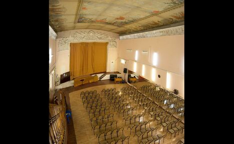 Арендовать Комплексное решение из 7 залов