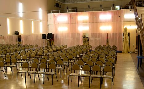 Арендовать Комплексное решение из 7 залов