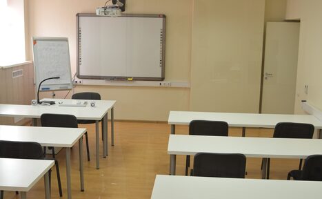 Арендовать Большая учебная аудитория с залом для кофе-брейков